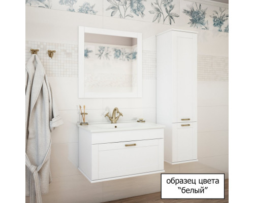 Мебель для ванной Sanflor Ванесса 105 напольная, белая