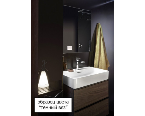 Мебель для ванной Laufen Space 95 см темный вяз