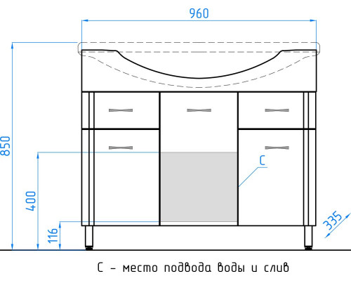 Мебель для ванной Style Line Эко Стандарт №26 100 белая
