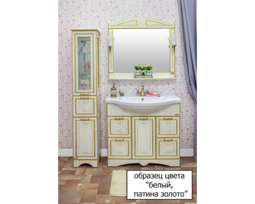 Мебель для ванной Sanflor Адель 82 белая, патина золото, R