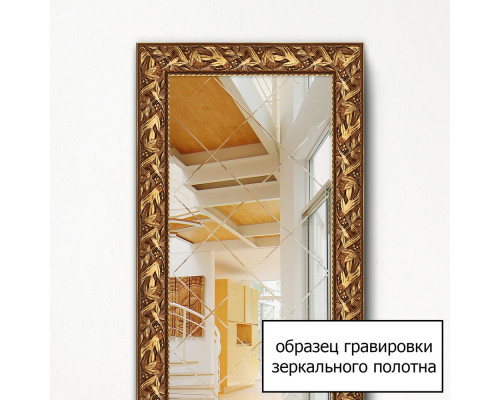 Зеркало Evoform Exclusive-G BY 4237 76x131 см чеканка золотая