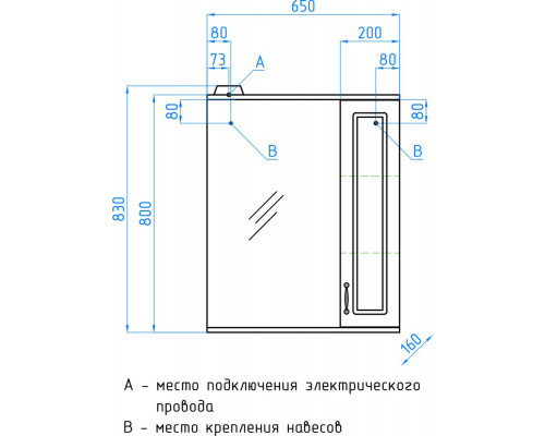 Мебель для ванной Style Line Олеандр-2 65 Люкс 3 ящика, белая