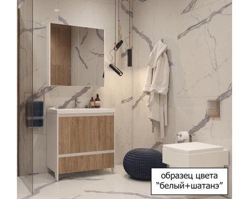 Мебель для ванной Velvex Klaufs 40.1D белая, шатанэ