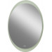 Зеркало Art&Max Ovale 57х77 с подсветкой