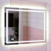 Зеркало Бриклаер Эстель-2 120 с подсветкой, с часами