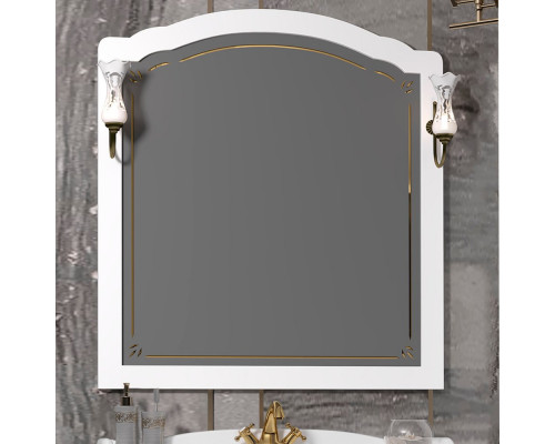 Мебель для ванной Opadiris Лоренцо 100 белая матовая