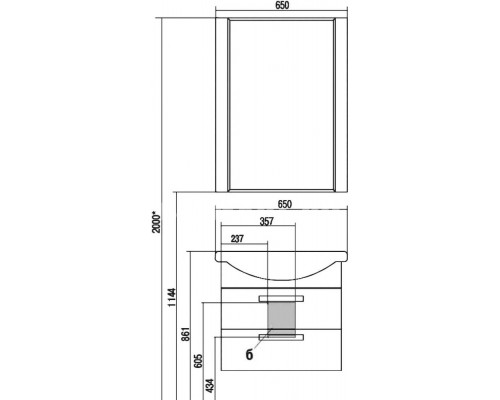 Мебель для ванной AQUATON Ария М 65 черный глянец