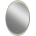 Зеркало Art&Max Ovale 65х105 с подсветкой
