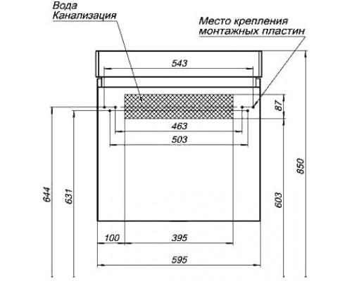 Тумба с раковиной Aquanet Йорк 60 орех