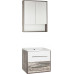 Мебель для ванной Style Line Экзотик 65 Plus подвесная, белая, экзотик