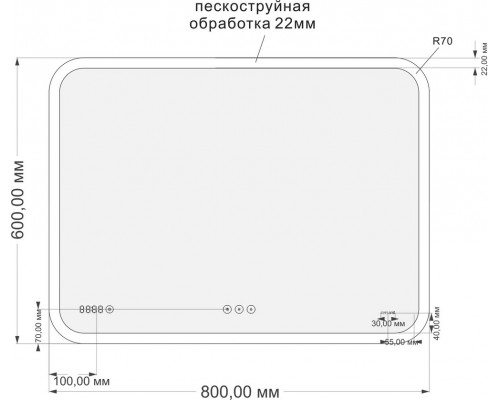 Зеркало Cersanit LED 070 pro 80, с bluetooth, микрофоном и динамиками