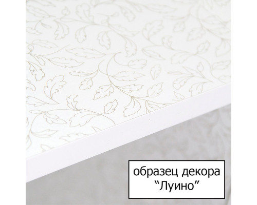 Зеркало-шкаф Style Line Эко Волна Панда Волна 60/С белый